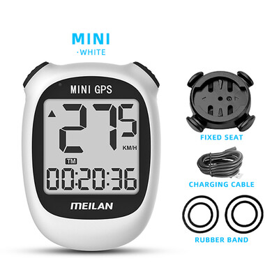 Meilan M3 MINI GPS Bike компютър велосипед GPS Скоростомер Скорост Надморска височина DST Време на каране Безжичен Бял младежки колоездене Одометър