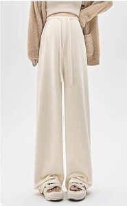 2024. gada pavasaris Grūtnieču vēdera bikses ar aukliņu viduklis platas kājas grūtniecei ikdienas sporta bikses, brīvas grūtniecības sporta bikses