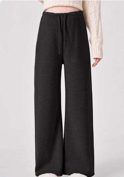 2024. gada pavasaris Grūtnieču vēdera bikses ar aukliņu viduklis platas kājas grūtniecei ikdienas sporta bikses, brīvas grūtniecības sporta bikses