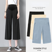 Καλοκαιρινό λεπτό παντελόνι εγκυμοσύνης μονόχρωμο μονόχρωμο πλατύ πόδι Ice μεταξωτό παντελόνι μόδας ψηλόμεσο παντελόνι εγκυμοσύνης Stretch Cropped