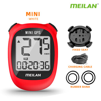 Meilan M3 MINI GPS Bike компютър велосипед GPS Скоростомер Скорост Надморска височина DST Време на каране Безжичен Бял Червен младежки колоездене Одометър