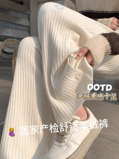 Pantaloni de lână de maternitate în stil japonez de primăvară 2024 Pantaloni drepți pentru femeie însărcinată cu nasturi despărțiți laterali Pantaloni tricotati pentru sarcină