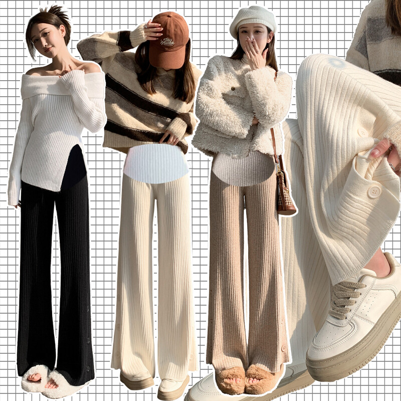 Pantaloni de lână de maternitate în stil japonez de primăvară 2024 Pantaloni drepți pentru femeie însărcinată cu nasturi despărțiți laterali Pantaloni tricotati pentru sarcină