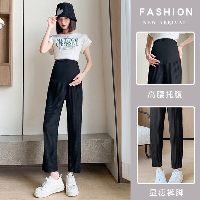 Hlače za trudnice Široke široke hlače s ravnim trbuhom Odjeća u korejskom stilu za trudnice Proljeće Ljeto Ležerne hlače s naborima