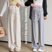 Donji dio zvona za trudnice Ležerna gornja odjeća ravnih nogavica za trudnice Proljeće jesen 2024. Novi stil Pojas bez struka