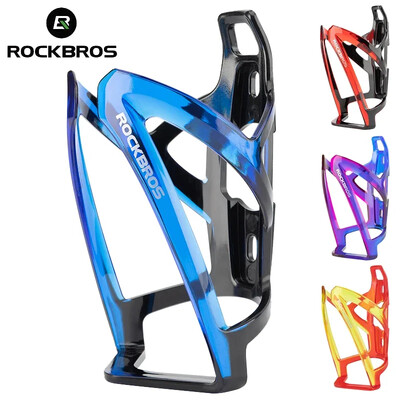 ROCKBROS Gradient Color Bicycle Bottle Cage Свръхлек MTB шосеен велосипед Поставка за чаша Скоба за колоездене Спортна бутилка Аксесоари за велосипеди