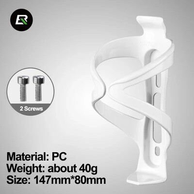 ROCKBROS Color Gradient Κλουβί για μπουκάλια ποδηλάτου Υπερελαφρύ MTB ποδηλατοθήκη δρόμου Ποδηλατικό στήριγμα αθλητικού μπουκαλιού Αξεσουάρ ποδηλάτου