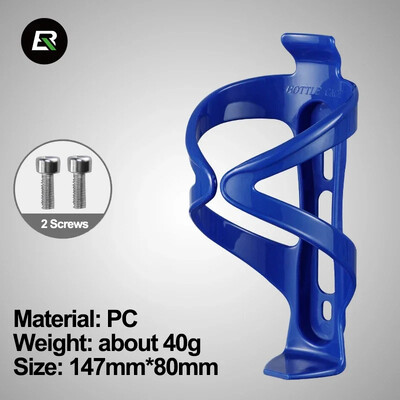 ROCKBROS Color Gradient Κλουβί για μπουκάλια ποδηλάτου Υπερελαφρύ MTB ποδηλατοθήκη δρόμου Ποδηλατικό στήριγμα αθλητικού μπουκαλιού Αξεσουάρ ποδηλάτου