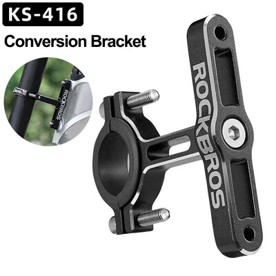 ROCKBROS Color Gradient Κλουβί για μπουκάλια ποδηλάτου Υπερελαφρύ MTB ποδηλατοθήκη δρόμου Ποδηλατικό στήριγμα αθλητικού μπουκαλιού Αξεσουάρ ποδηλάτου