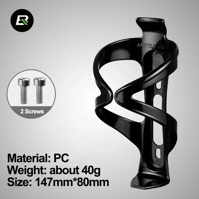 ROCKBROS Color Gradient Κλουβί για μπουκάλια ποδηλάτου Υπερελαφρύ MTB ποδηλατοθήκη δρόμου Ποδηλατικό στήριγμα αθλητικού μπουκαλιού Αξεσουάρ ποδηλάτου