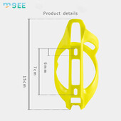 VIARON Στήριγμα βραστήρα ποδηλάτου βουνού Βάση ποδηλάτου δρόμου Κλουβί για μπουκάλι νερού Υπερελαφρύ ρυθμιζόμενο ποδηλατικό θήκη μπουκαλιών ποδηλάτου Αξεσουάρ ποδηλάτου