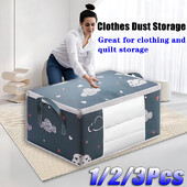 1/2/3PCS Κουτί αποθήκευσης Ρούχα Παπλωματούχο Κουτί αποθήκευσης Μεγάλης χωρητικότητας Ανθεκτικό στην υγρασία Κουτί αποθήκευσης Ανθεκτικό στη σκόνη Προμήθειες οικιακής αποθήκευσης