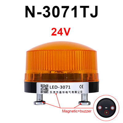 N-3071TJ indikatoriaus lemputė Garso signalas Magnetinis blykstės signalo įspėjamoji lemputė mirksi maža LED lemputė TB35 12V 24V 220V LTE-5061