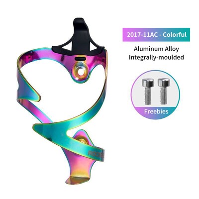 ROCKBROS Ποδήλατο Ρυθμιζόμενο κράμα αλουμινίου για μπουκάλι νερού Κλουβί ποδηλάτου βουνού Βάση μπουκαλιών ποδηλασίας Υπέρελαφρη βάση χειρολαβής