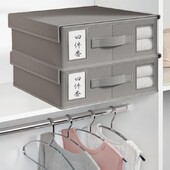 Οργάνωση σεντονιών με ετικέτα Παπλωματοθήκη Μαξιλαροθήκη Οργάνωση Σετ σεντόνια δοχείων κρεβατιού Keeper Linen Closet Organizer