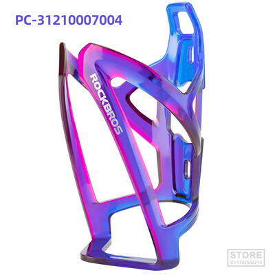 Κλουβιά μπουκαλιών ποδηλασίας ROCKBROS MTB Δρομοθήκη νερού ποδηλάτου Πολύχρωμο ελαφρύ αξεσουάρ βραχίονα