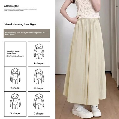 Παντελόνι με καμπάνα εγκυμοσύνης Φαρδιά, καθημερινά παντελόνια για έγκυες, καλοκαιρινά λεπτά εξωτερικά ενδύματα μικροκαμωμένο με μήκος εννέα πόντους