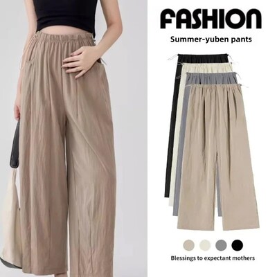 Maternity Spring Summer Loose-fit Slimming No-waist Drawstring Casual Pants Belly Covering Non-humping Pants