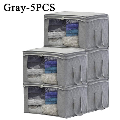 1/3/5GAB Mājas salokāmu apģērbu organizators Lielas ietilpības segas glabāšanas soma Neaustā skapja putekļu uzglabāšanas maisiņš