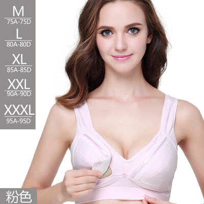Új szoptatós melltartó elülső gombbal terhes női, nem drót mellény stílusú vékony szülés utáni szoptatási melltartó