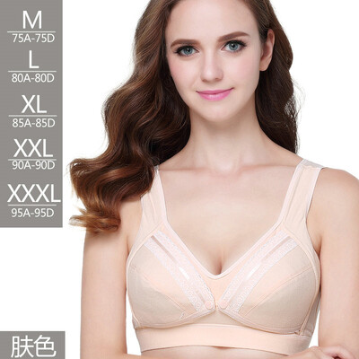 Új szoptatós melltartó elülső gombbal terhes női, nem drót mellény stílusú vékony szülés utáni szoptatási melltartó