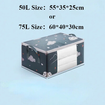 Pokrivač velikog kapaciteta Vreća za pohranu Pakiranje Kocke Kompresijska jorgan Pohrana Odjeća Ormar Odjeća Organizacija doma