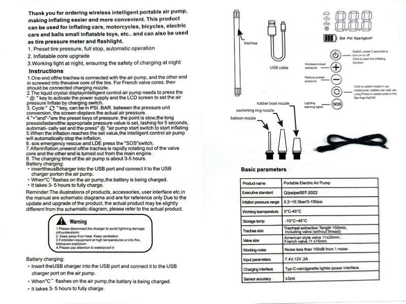 150PSI prijenosni zračni kompresor bežični uređaj za napuhavanje guma električna pumpa za automobile motocikle bicikle čamce i sportske lopte
