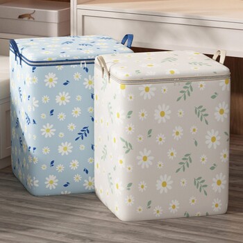 Cartoon Daisy Pattern Storage Box Μεγάλη χωρητικότητα Διοργανωτής με φερμουάρ Ευέλικτο δοχείο με προστασία από τη σκόνη Ρούχα Τσάντες αποθήκευσης ντουλάπας