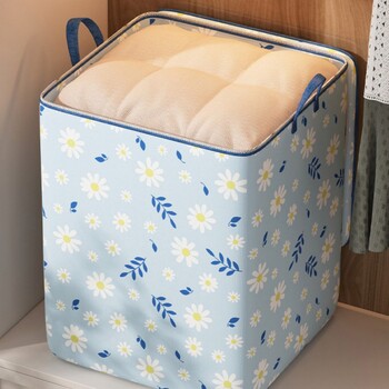 Cartoon Daisy Pattern Storage Box Μεγάλη χωρητικότητα Διοργανωτής με φερμουάρ Ευέλικτο δοχείο με προστασία από τη σκόνη Ρούχα Τσάντες αποθήκευσης ντουλάπας