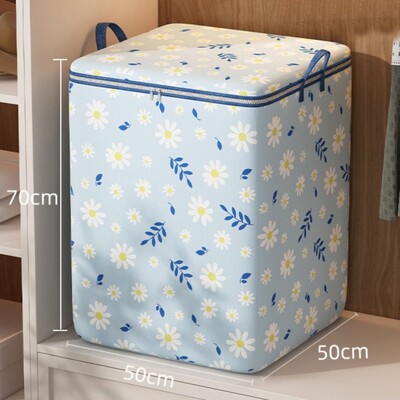 Cartoon Daisy Pattern Storage Box Μεγάλη χωρητικότητα Διοργανωτής με φερμουάρ Ευέλικτο δοχείο με προστασία από τη σκόνη Ρούχα Τσάντες αποθήκευσης ντουλάπας