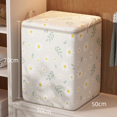 Cartoon Daisy Pattern Storage Box Μεγάλη χωρητικότητα Διοργανωτής με φερμουάρ Ευέλικτο δοχείο με προστασία από τη σκόνη Ρούχα Τσάντες αποθήκευσης ντουλάπας