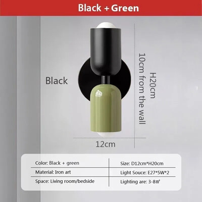 Nordijska LED zidna svjetiljka Krem 2Head Macaron Fixture Column Crni noćni ukras E27 Zidni svijećnjak za prolaz u dnevnoj sobi Kućna svjetiljka