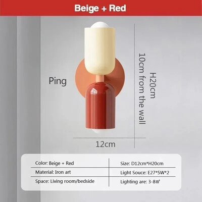 Nordijska LED zidna svjetiljka Krem 2Head Macaron Fixture Column Crni noćni ukras E27 Zidni svijećnjak za prolaz u dnevnoj sobi Kućna svjetiljka