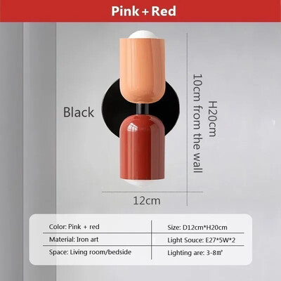 Nordijska LED zidna svjetiljka Krem 2Head Macaron Fixture Column Crni noćni ukras E27 Zidni svijećnjak za prolaz u dnevnoj sobi Kućna svjetiljka