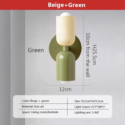 Nordijska LED zidna svjetiljka Krem 2Head Macaron Fixture Column Crni noćni ukras E27 Zidni svijećnjak za prolaz u dnevnoj sobi Kućna svjetiljka