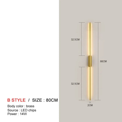 Μοντέρνα ευθεία γραμμή LED φωτιστικά τοίχου για υπνοδωμάτιο σαλονιού Διακόσμηση φόντου Εξαρτήματα κουζίνας Επιφάνεια σκάλας Μαύρο φωτιστικό