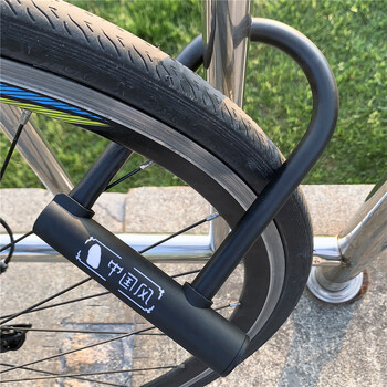 WEST BIKING Bicycle U Lock Αντικλεπτική MTB Road Mountain Bike Lock Αξεσουάρ ποδηλάτου U-Locks Cycling Steel Security Bike Lock