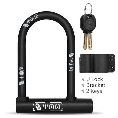 WEST BIKING Velosipēdu U slēdzene Pretzagļu MTB Ceļu kalnu velosipēdu slēdzene Velosipēdu piederumi U-Locks Velosipēdu Tērauda Drošības Velosipēdu slēdzenes