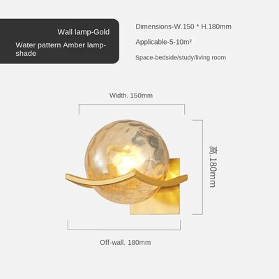 Moderna Led sienas gaisma zelta stikla lodveida sienas lampa dzīvojamā istaba vannas istaba guļamistaba pie gultas ieeja veranda iekštelpu apgaismojums dekorlampa