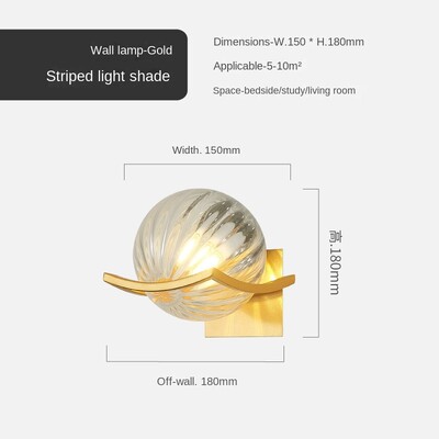 Moderna Led sienas gaisma zelta stikla lodveida sienas lampa dzīvojamā istaba vannas istaba guļamistaba pie gultas ieeja veranda iekštelpu apgaismojums dekorlampa
