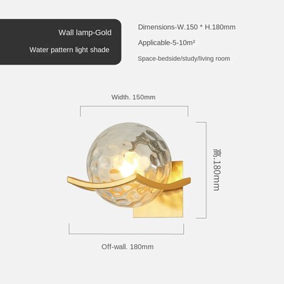 Moderna Led sienas gaisma zelta stikla lodveida sienas lampa dzīvojamā istaba vannas istaba guļamistaba pie gultas ieeja veranda iekštelpu apgaismojums dekorlampa