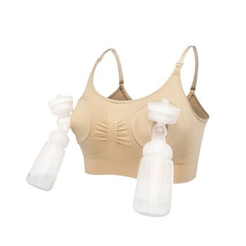 Μητρότητας Hand Free Pumping Breastfeeding Function Σουτιέν Ενίσχυση γυναικών Εσώρουχα Σουτιέν στήθους που μπορεί να φοράει όλη μέρα ρούχα εγκυμοσύνης