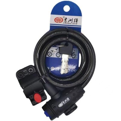 Popularno rasprodana brava za lanac za bicikle 1,0 m, mali uređaj protiv krađe, brave za skutere, namotana sigurna kombinacija brave za bicikle, električna za teške uvjete rada
