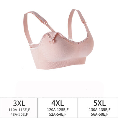 Nagy méretű vezeték nélküli kismama melltartó, elöl nyitott, összegyűjti, megakadályozza a megereszkedést, varrat nélküli 3D lélegző, kényelmes szoptató melltartó