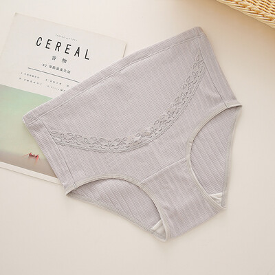 Εσωρούχων εγκυμοσύνης με ριγέ Εσώρουχα εγκυμοσύνης Άνετα εσώρουχα με στήριξη ψηλής μέσης Ριμπ σχέδιο ρυθμιζόμενο για έγκυες