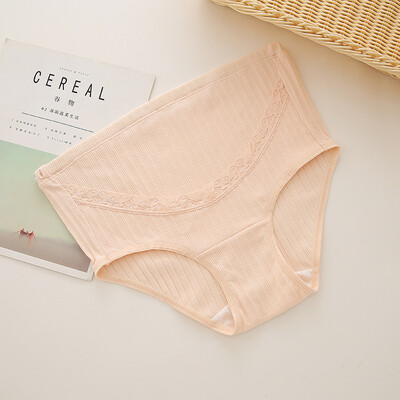 Εσωρούχων εγκυμοσύνης με ριγέ Εσώρουχα εγκυμοσύνης Άνετα εσώρουχα με στήριξη ψηλής μέσης Ριμπ σχέδιο ρυθμιζόμενο για έγκυες