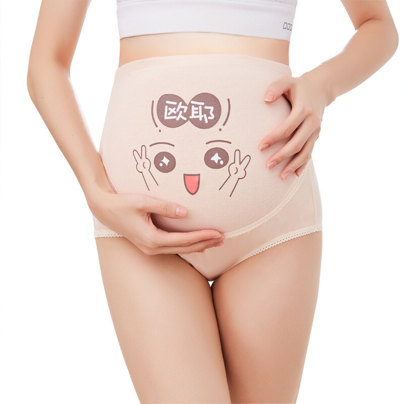 1 kom pamučnih gaćica za trudnice Gaćice visokog struka Žensko donje rublje za trudnice Gaćice za trudnice