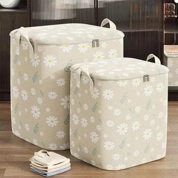 1 τεμ. Cartoon Daisy Pattern Storage Box Μεγάλης χωρητικότητας Διοργανωτής με φερμουάρ Ευέλικτο δοχείο αποθήκευσης ρούχων με προστασία από τη σκόνη