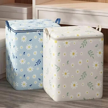 1 τεμ. Cartoon Daisy Pattern Storage Box Μεγάλης χωρητικότητας Διοργανωτής με φερμουάρ Ευέλικτο δοχείο αποθήκευσης ρούχων με προστασία από τη σκόνη