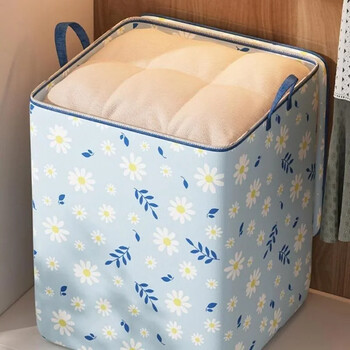 1 τεμ. Cartoon Daisy Pattern Storage Box Μεγάλης χωρητικότητας Διοργανωτής με φερμουάρ Ευέλικτο δοχείο αποθήκευσης ρούχων με προστασία από τη σκόνη